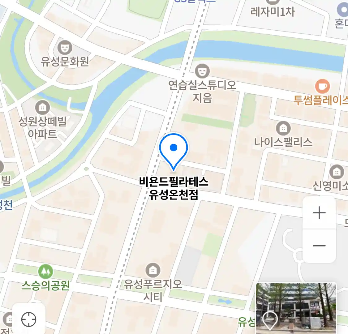 비욘드필라테스 유성온천점 위치