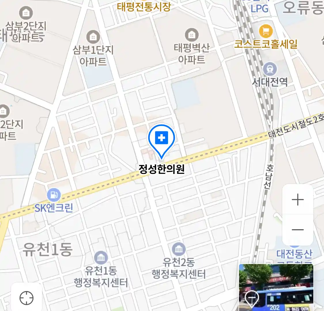 정성한의원