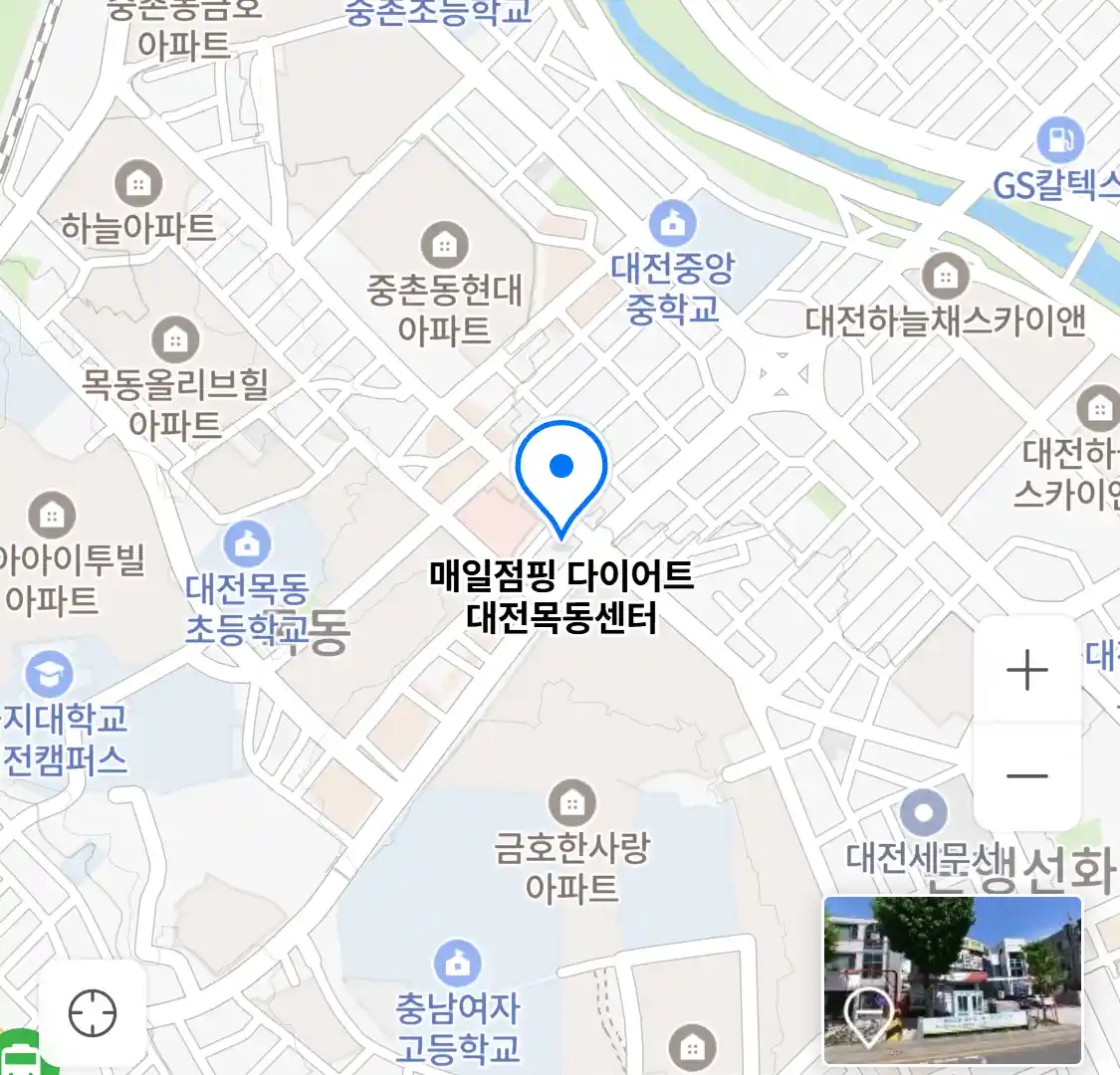 매일점핑 다이어트 대전목동센터 위치