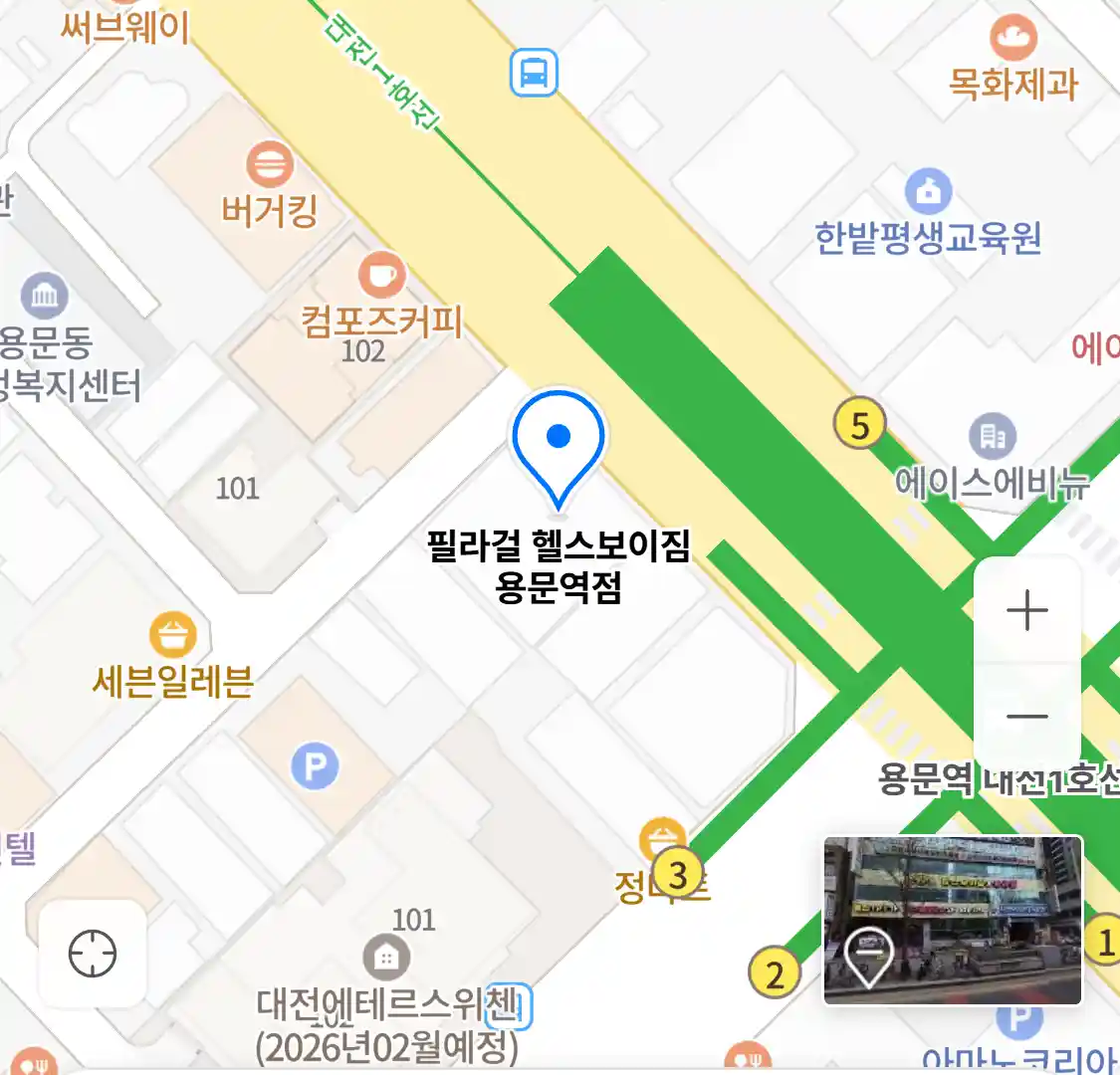 필라걸 헬스보이짐 용문역점 위치