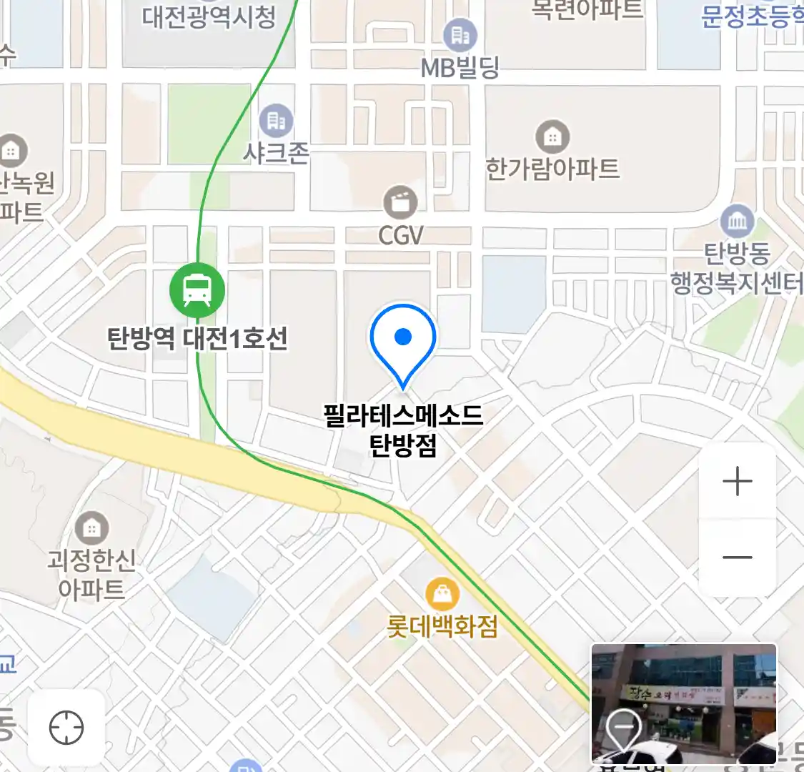 필라테스메소드 위치