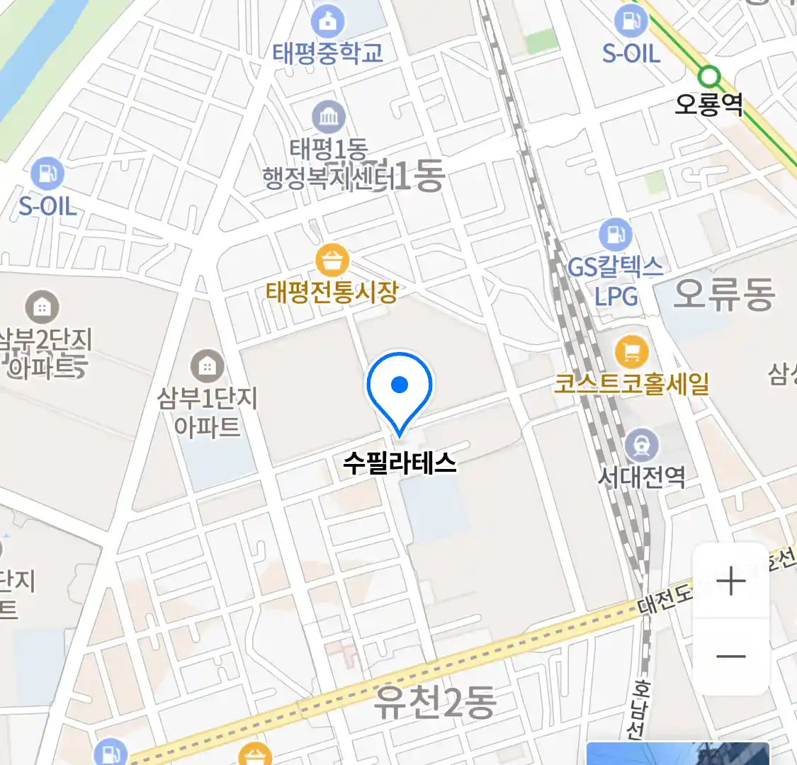 수필라테스 위치