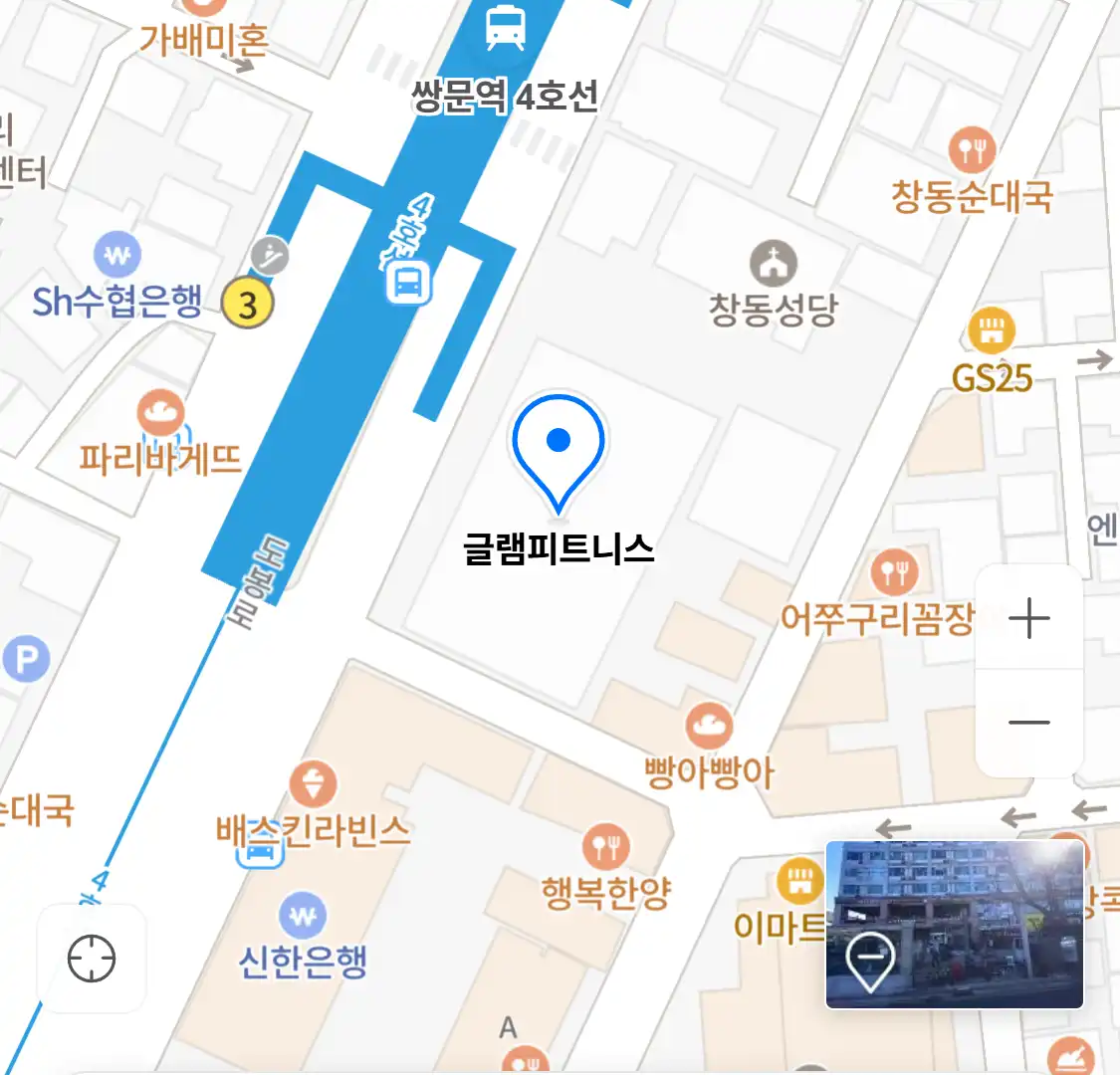 글램피트니스 위치
