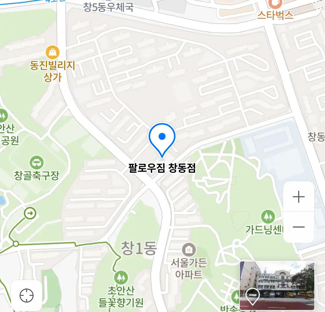 팔로우짐 창동점 위치
