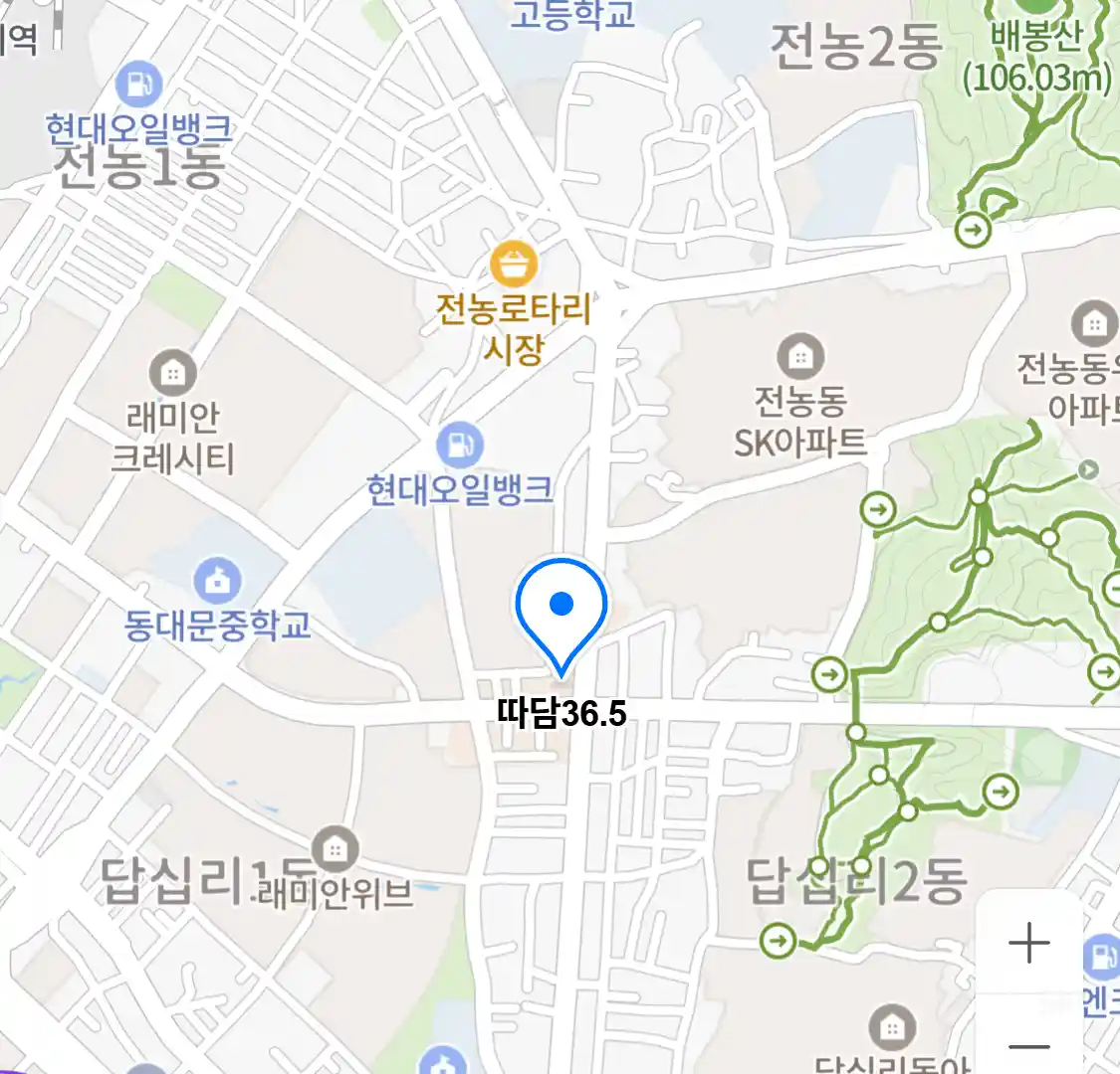 따담36.5