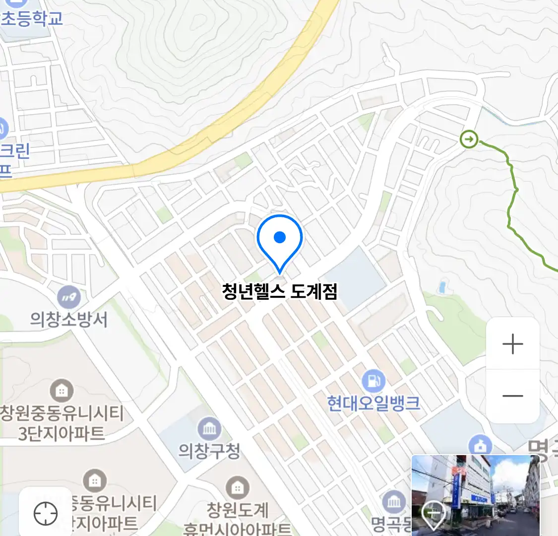 청년헬스 도계점 위치