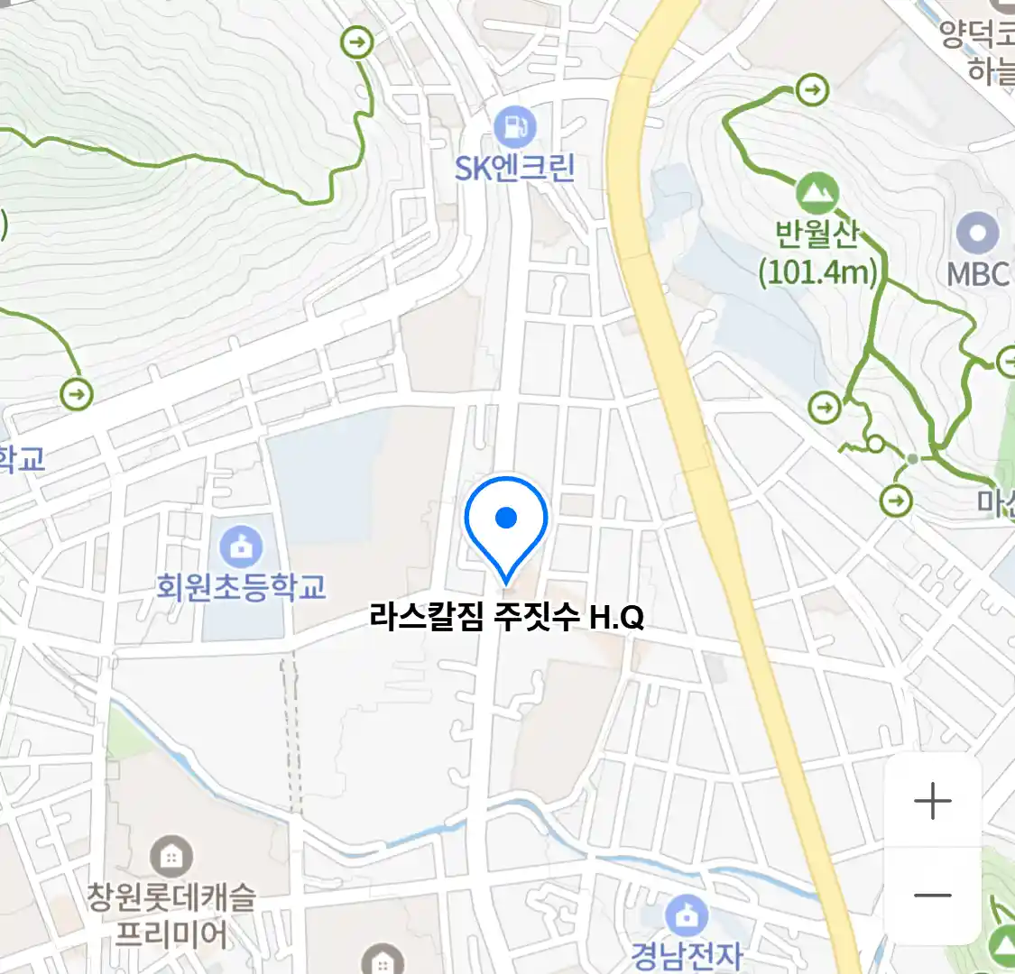 라스칼짐 주짓수 H.Q