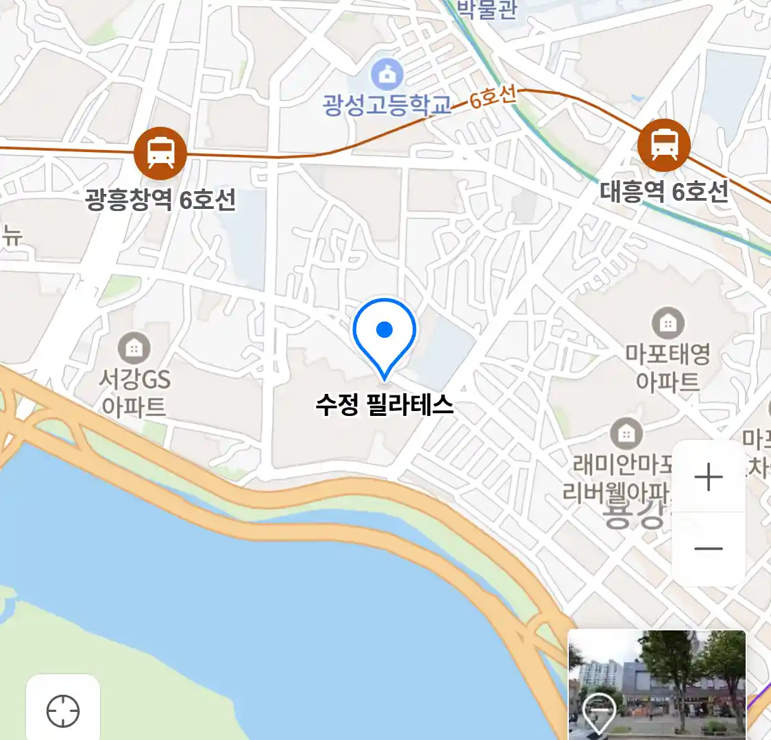 수정 필라테스