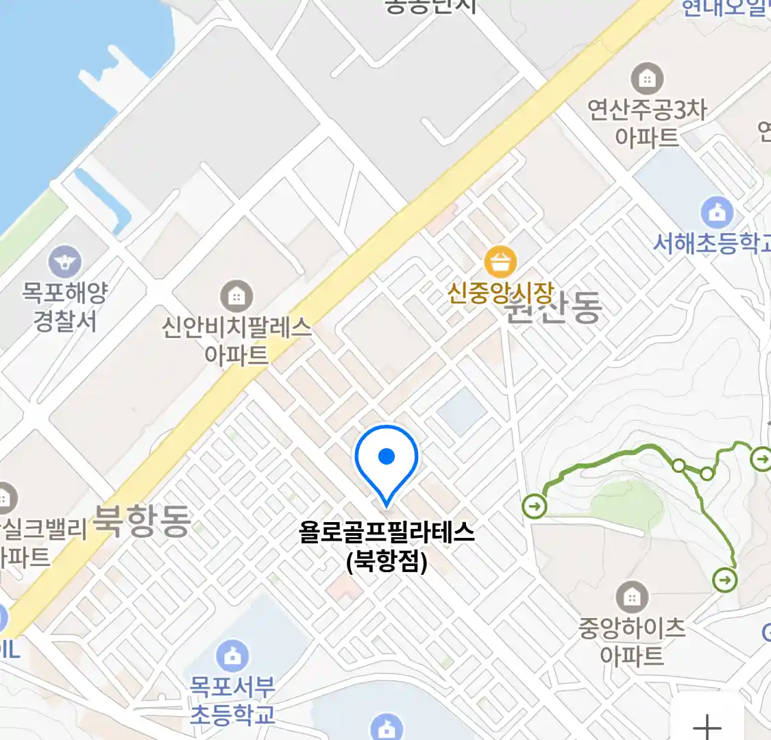 욜로골프필라테스(북항점) 위치