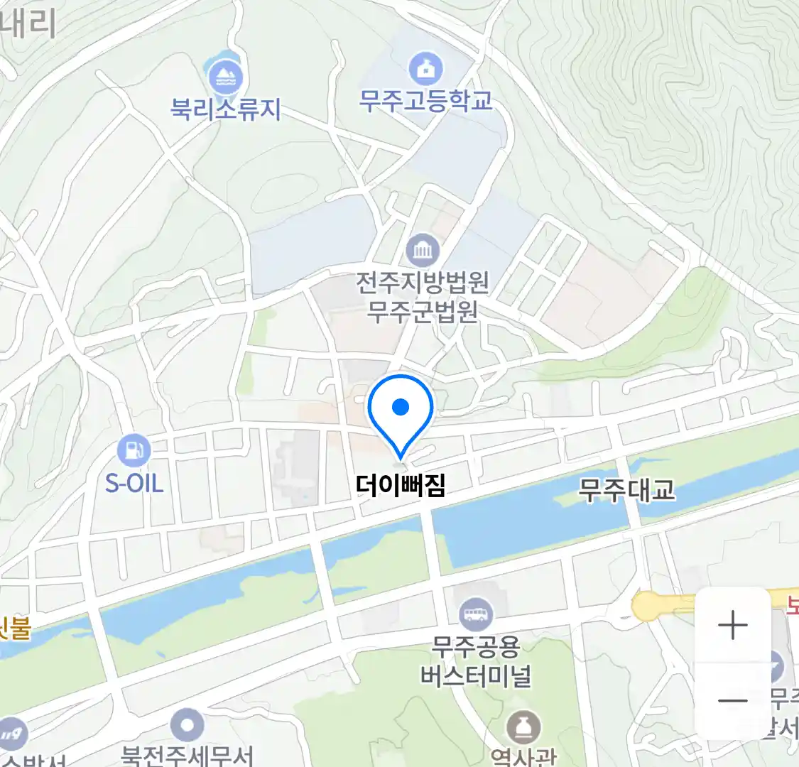 더이뻐짐 위치