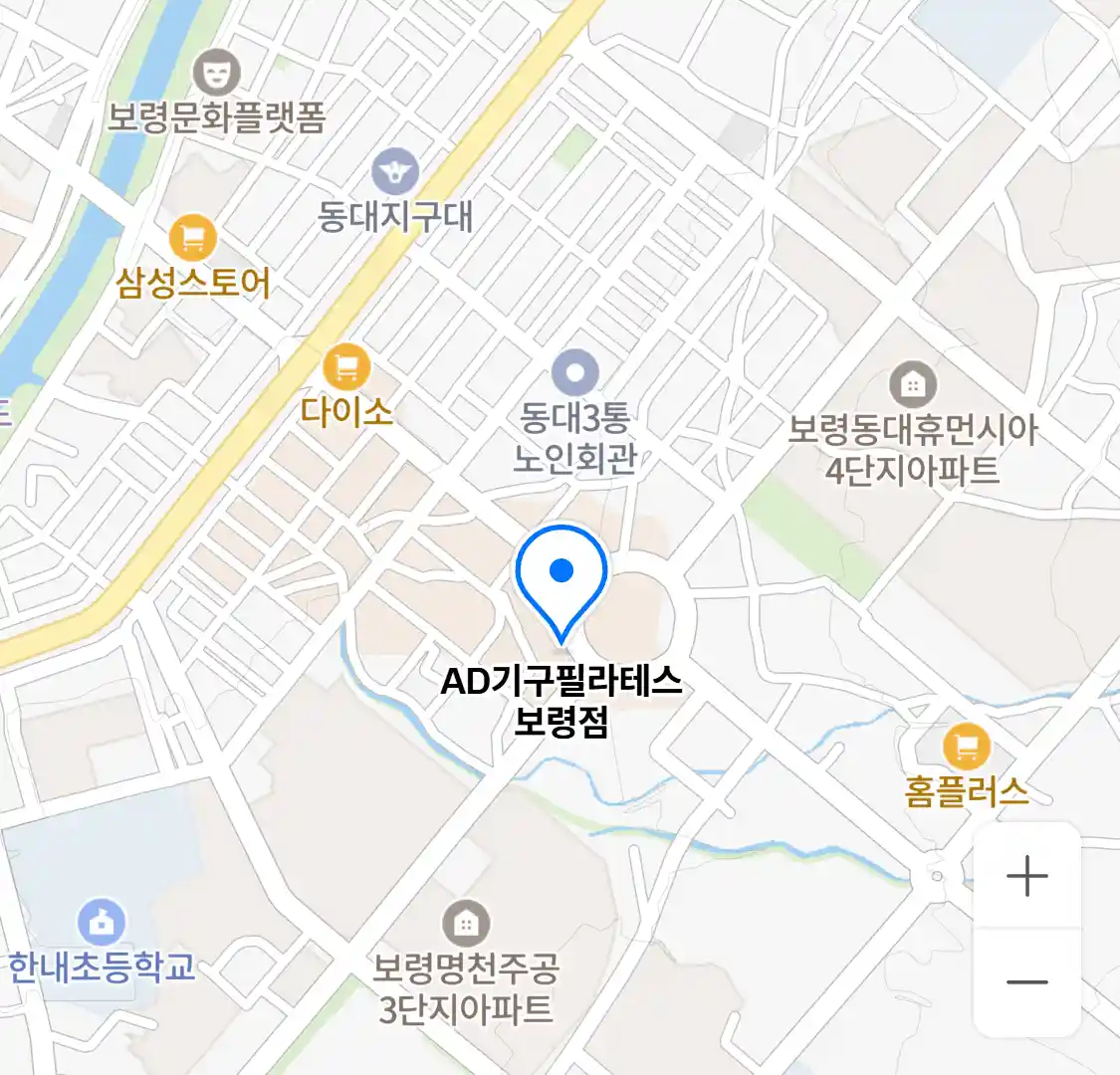 AD기구필라테스 보령점 위치