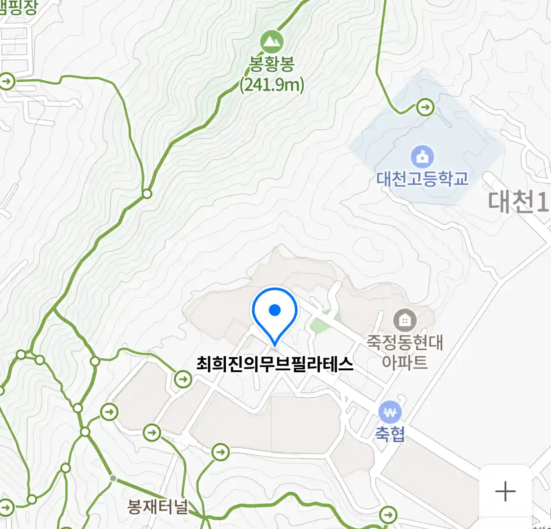 최희진의무브필라테스 위치