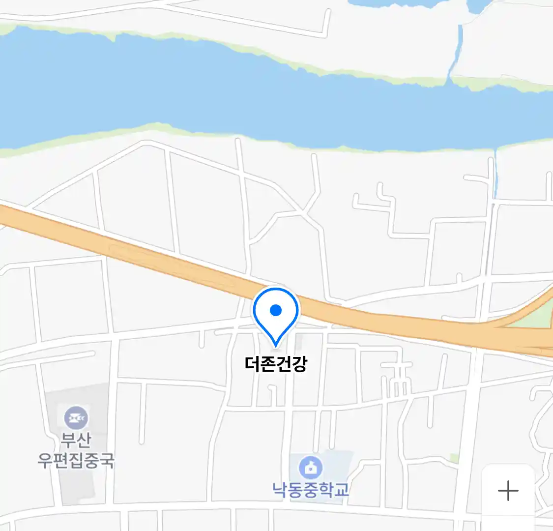 더존건강