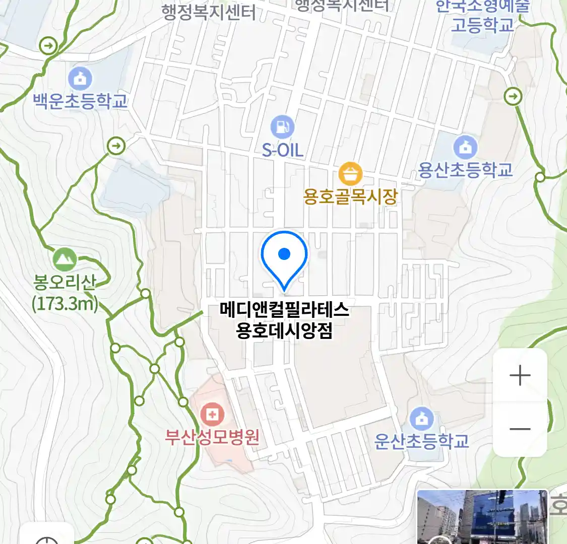 메디앤컬필라테스 용호데시앙점 위치
