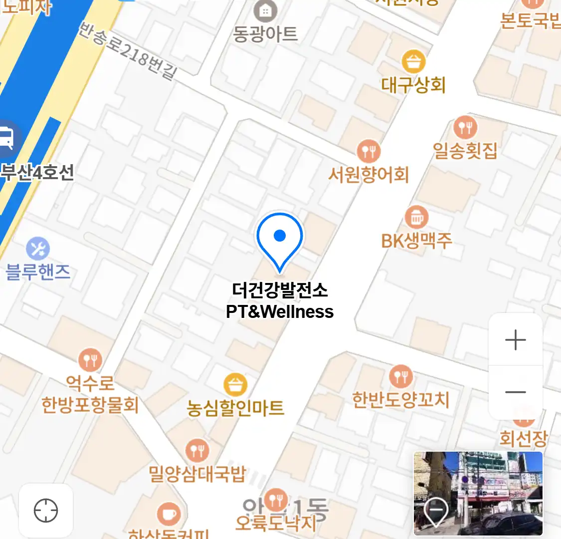 더건강발전소 PT&Wellness 위치