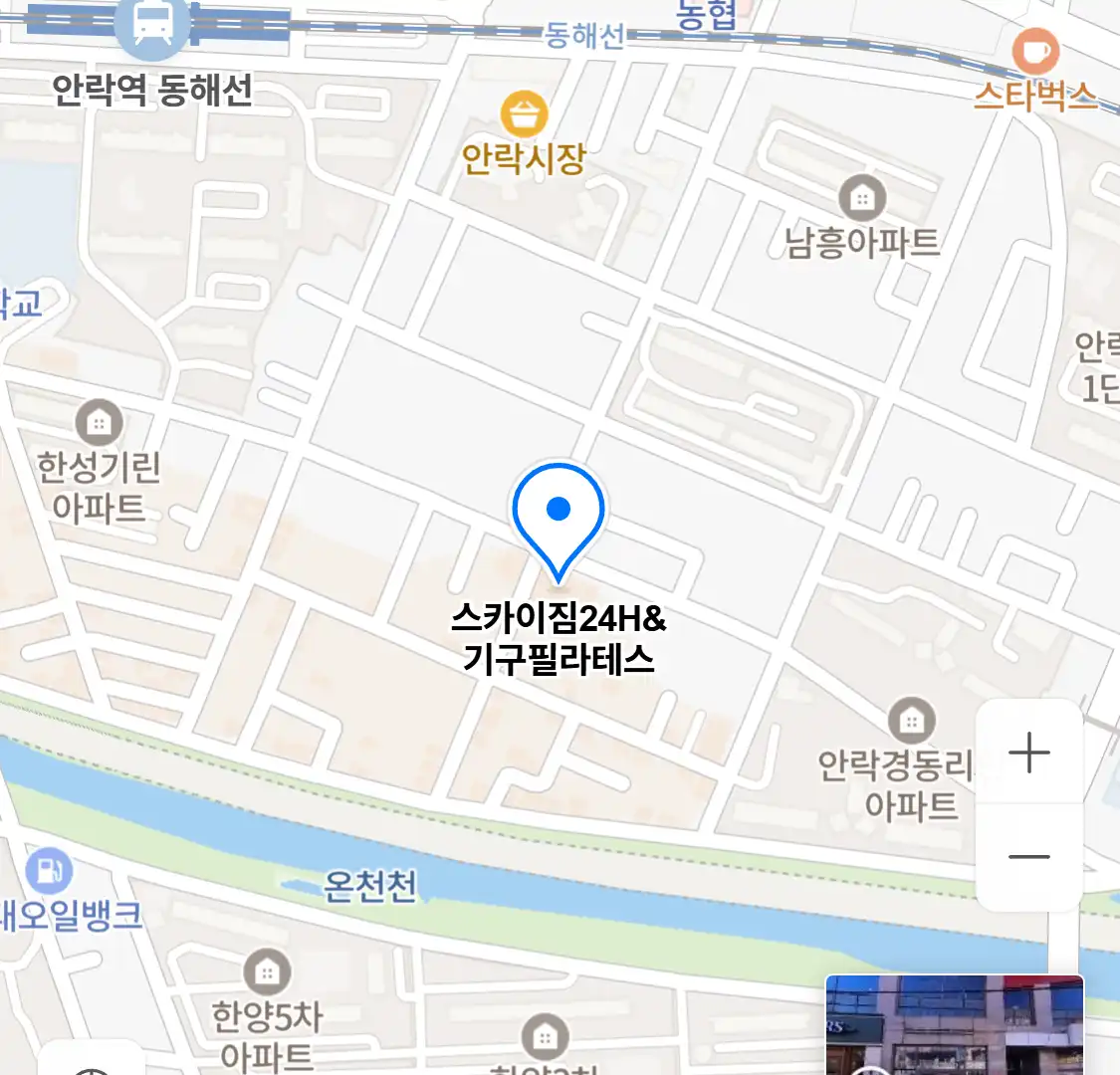 스카이짐24H&기구필라테스 위치