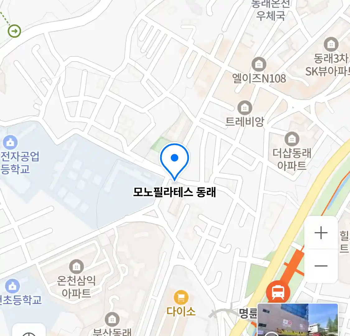 모노필라테스 동래 위치