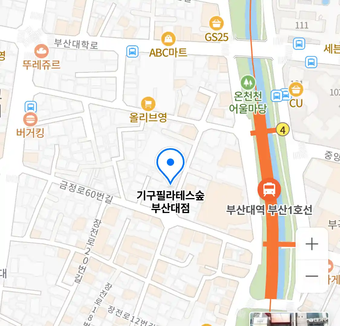 기구필라테스숲 부산대점 위치