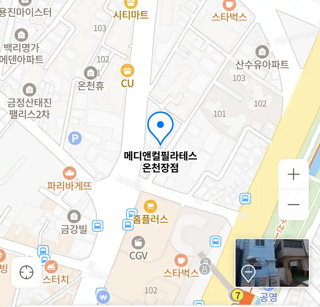 메디앤컬필라테스 온천장점 위치