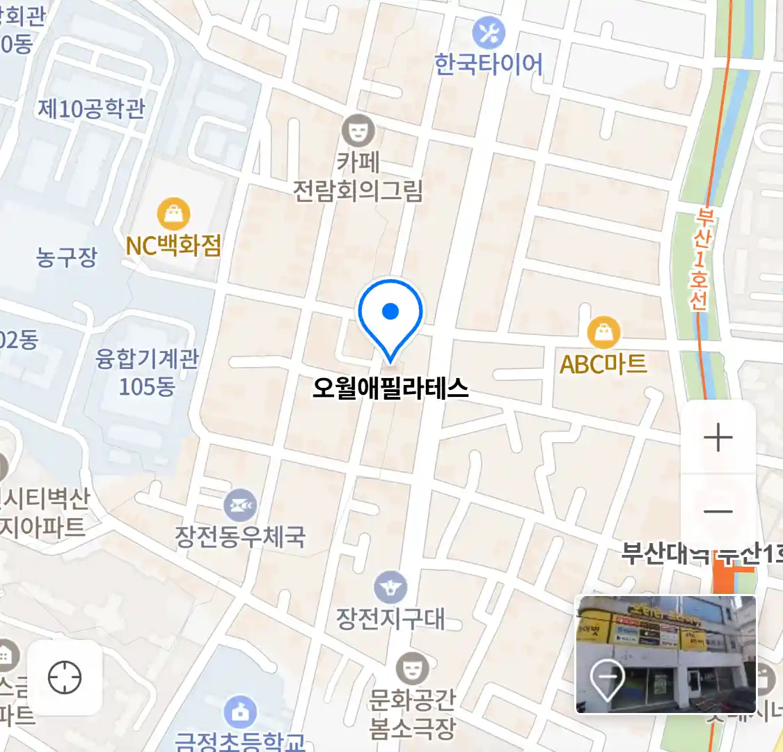 오월애필라테스 위치
