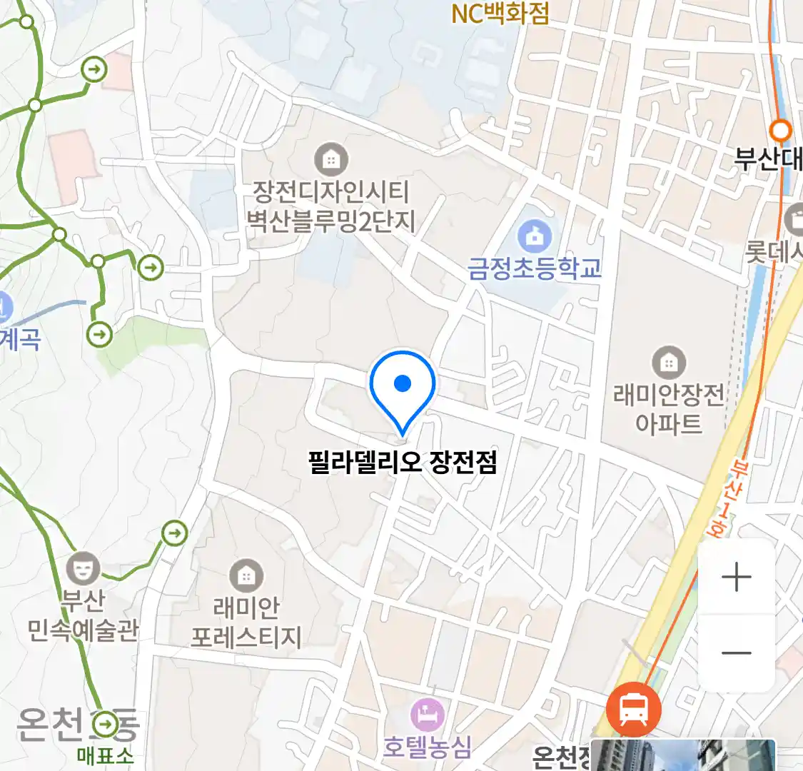 필라델리오 장전점 위치