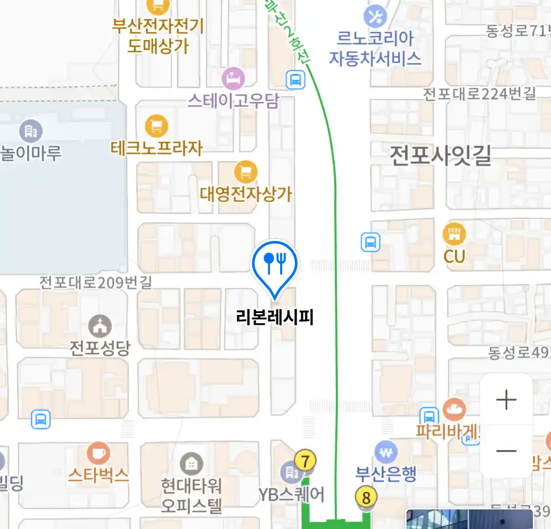 리본레시피