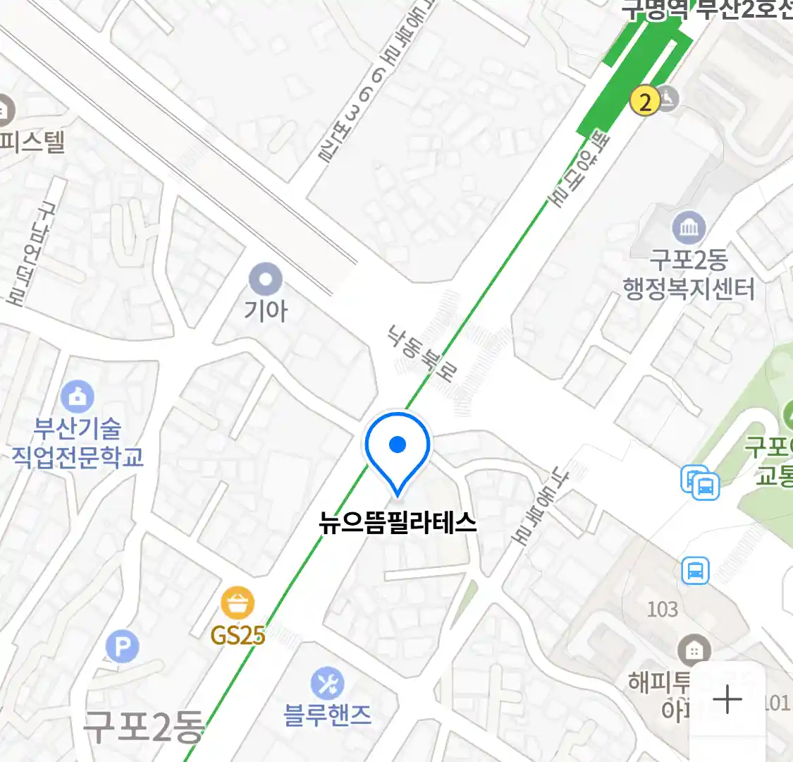 뉴으뜸필라테스 위치