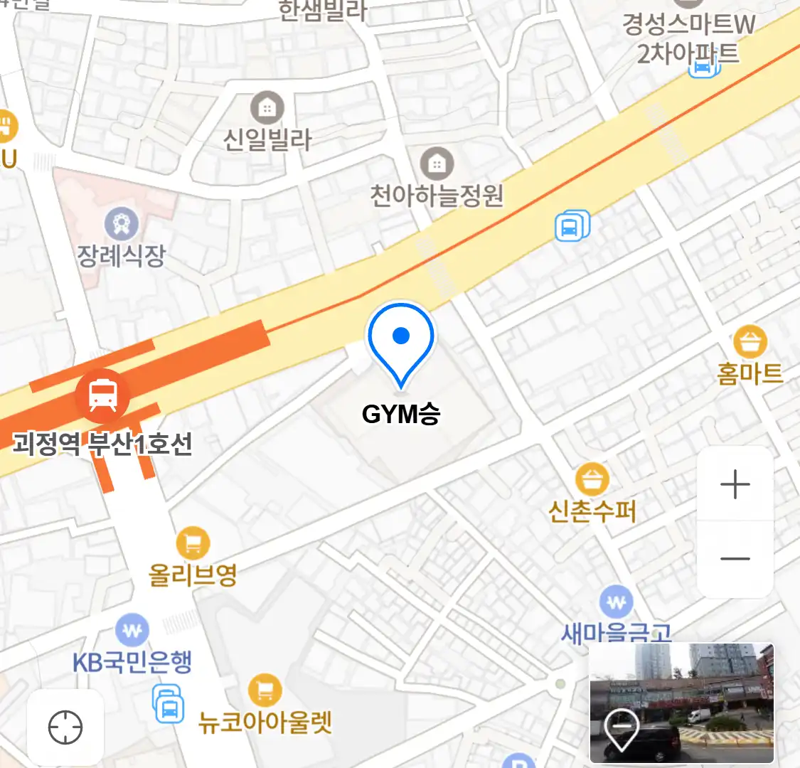 GYM승 위치