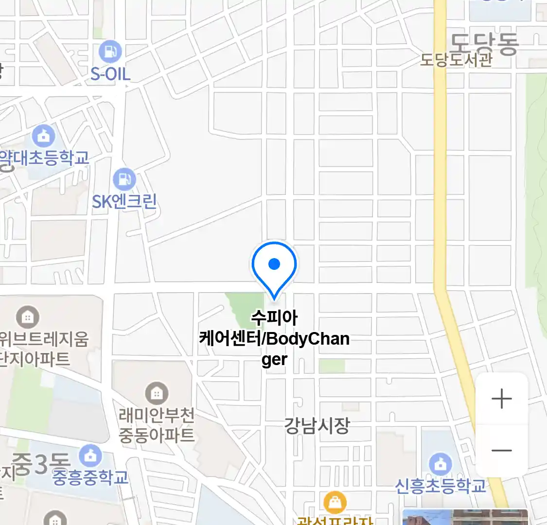 수피아 케어센터/BodyChanger 위치