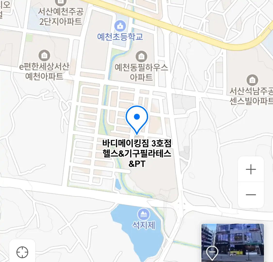 바디메이킹짐 3호점 헬스&기구필라테스&PT 위치