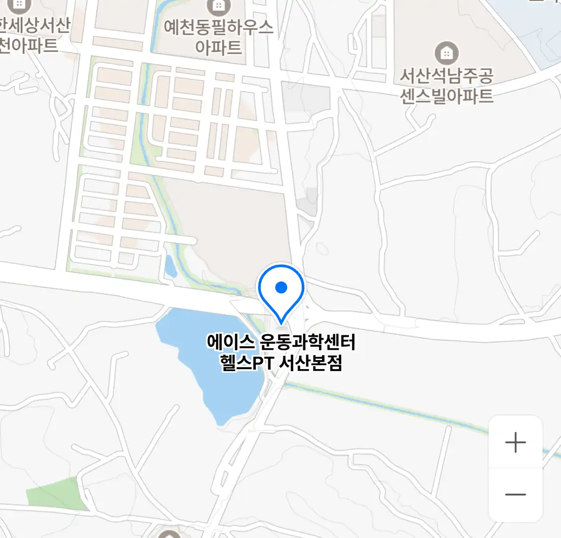 에이스 운동과학센터 헬스PT 서산본점 위치