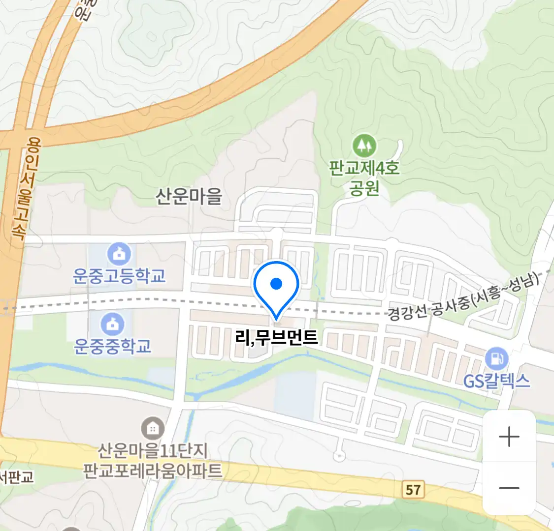 리,무브먼트 위치