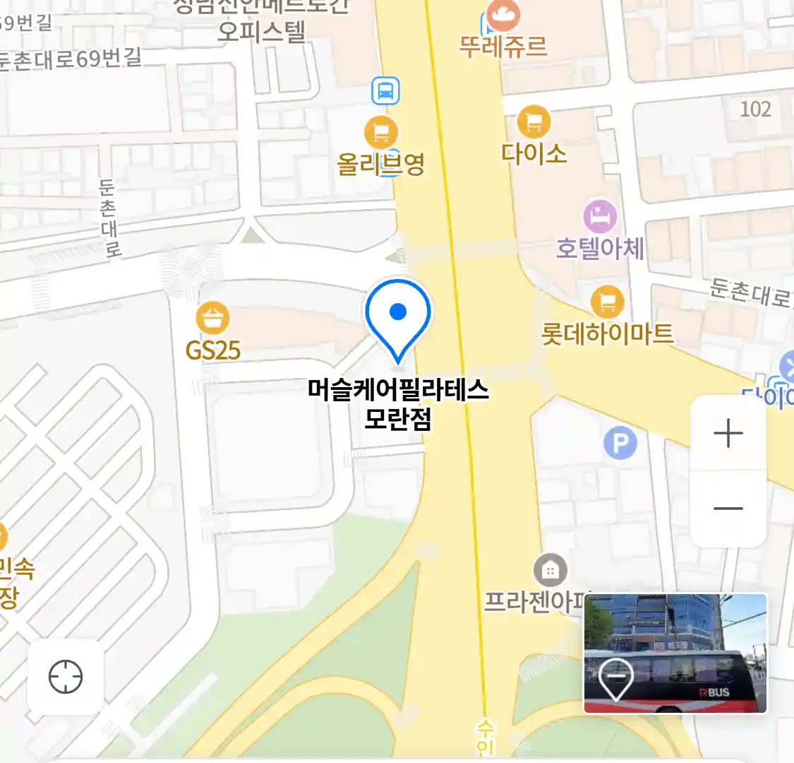 머슬케어필라테스 모란점 위치