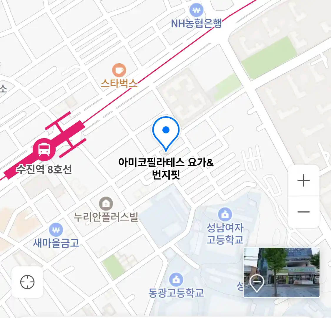 아미코필라테스 요가&번지핏 위치