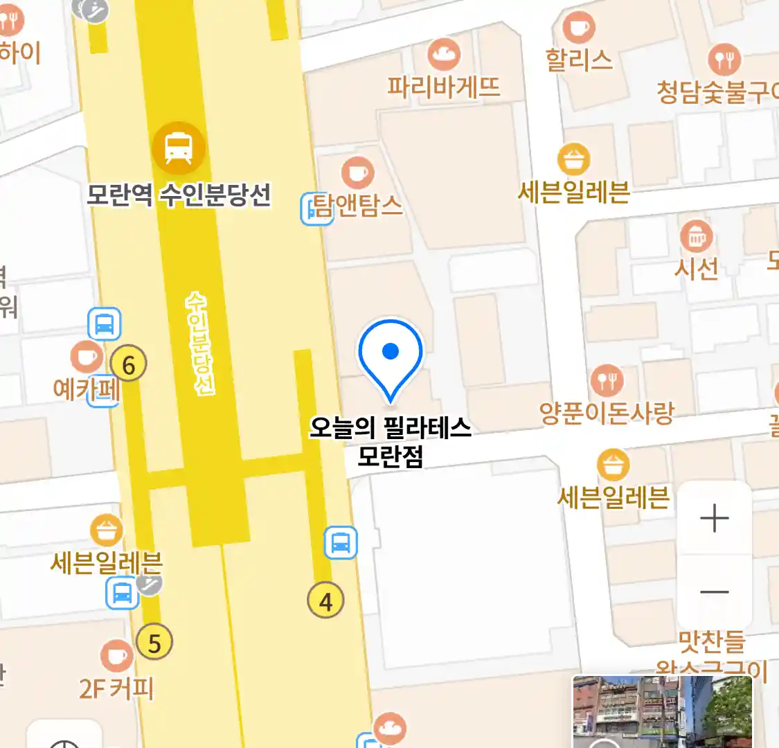 오늘의 필라테스 모란점 위치