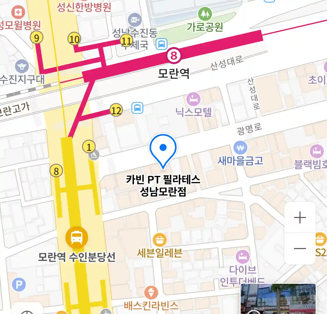 카빈 PT 필라테스 성남모란점 위치