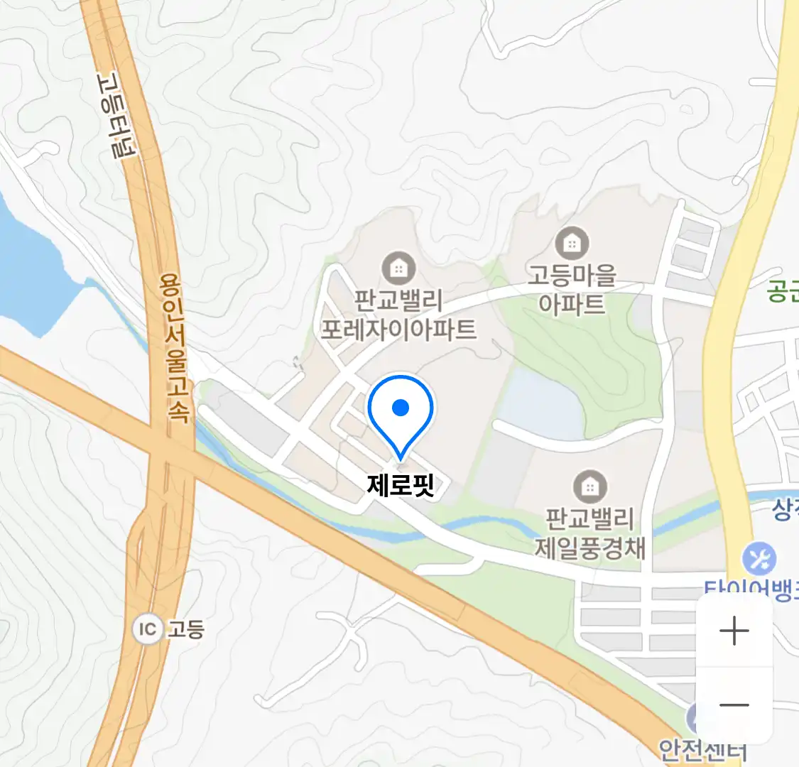 제로핏 위치