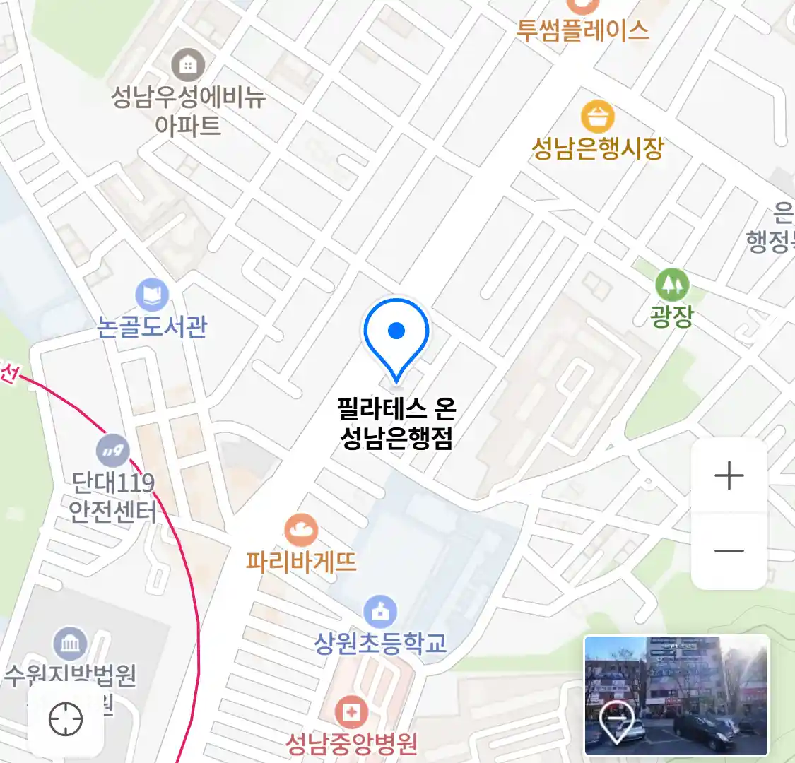 필라테스 온 성남은행점 위치