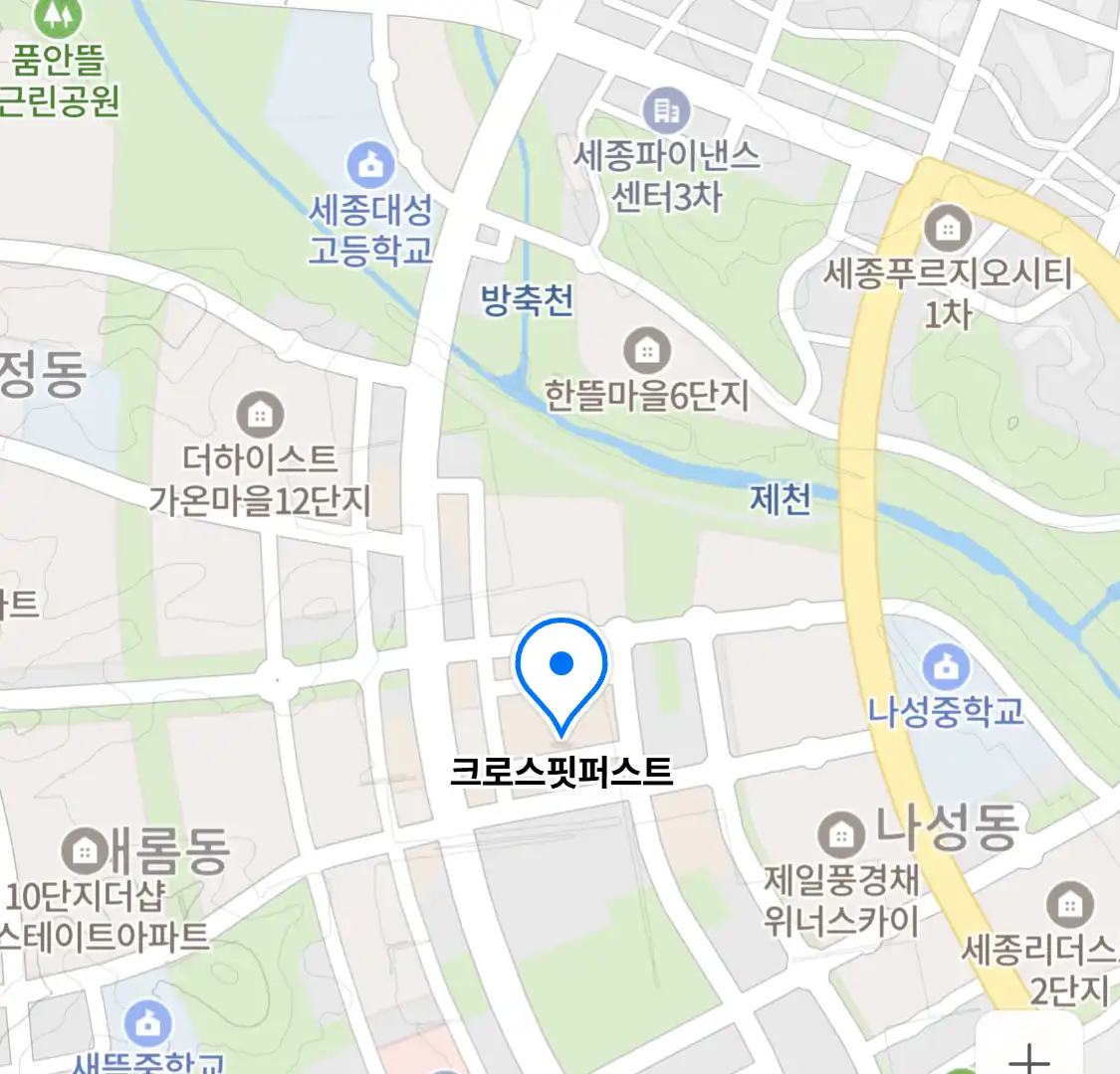 크로스핏퍼스트 위치