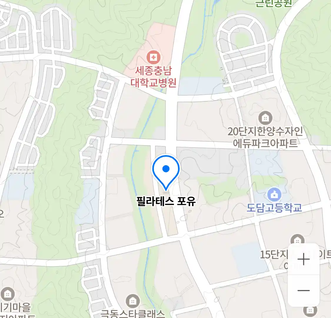 필라테스 포유 위치