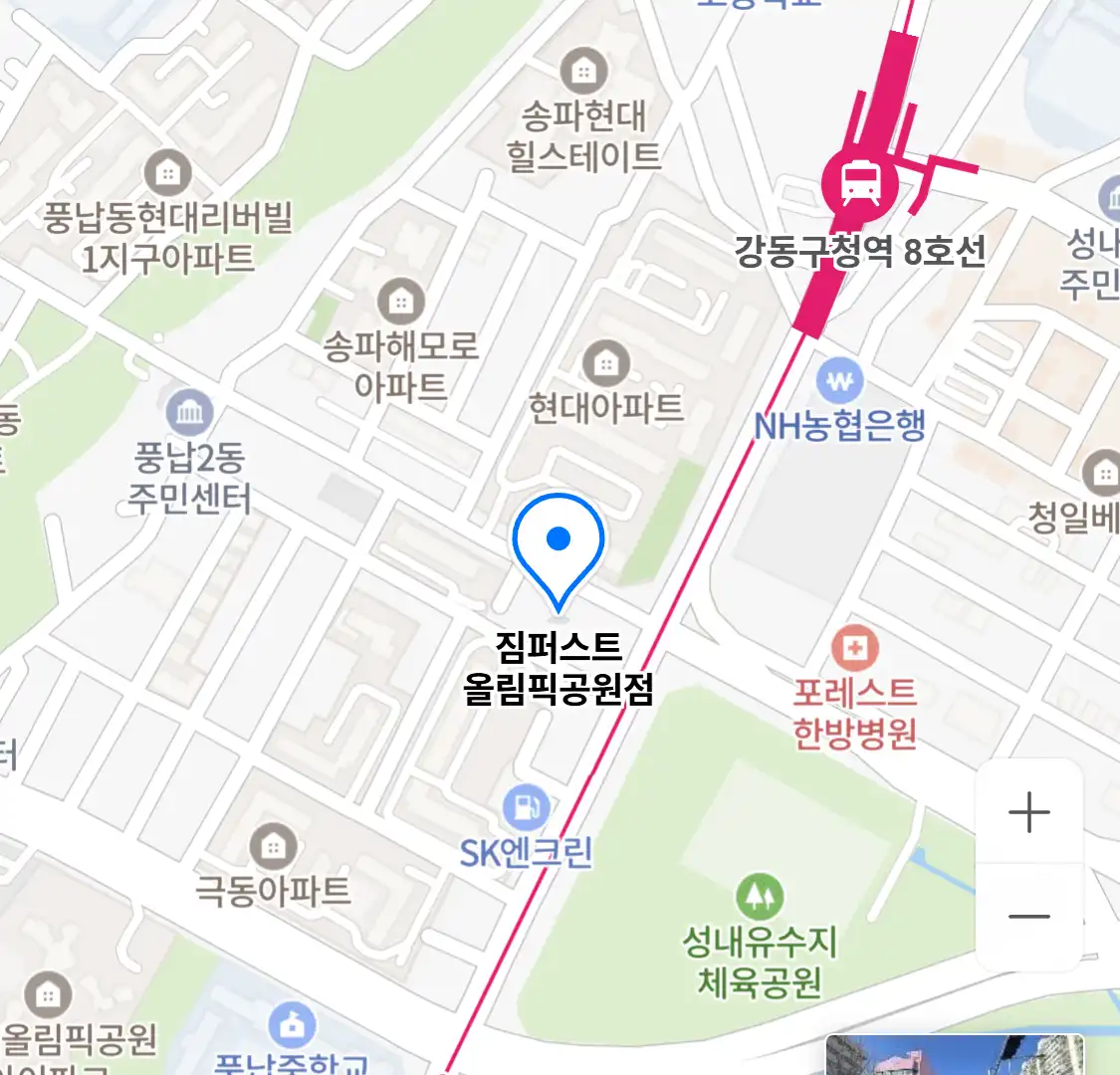 짐퍼스트 올림픽공원점 위치