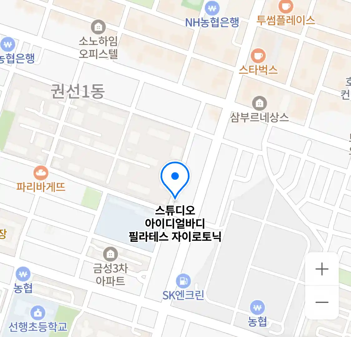 스튜디오 아이디얼바디 필라테스 자이로토닉 위치