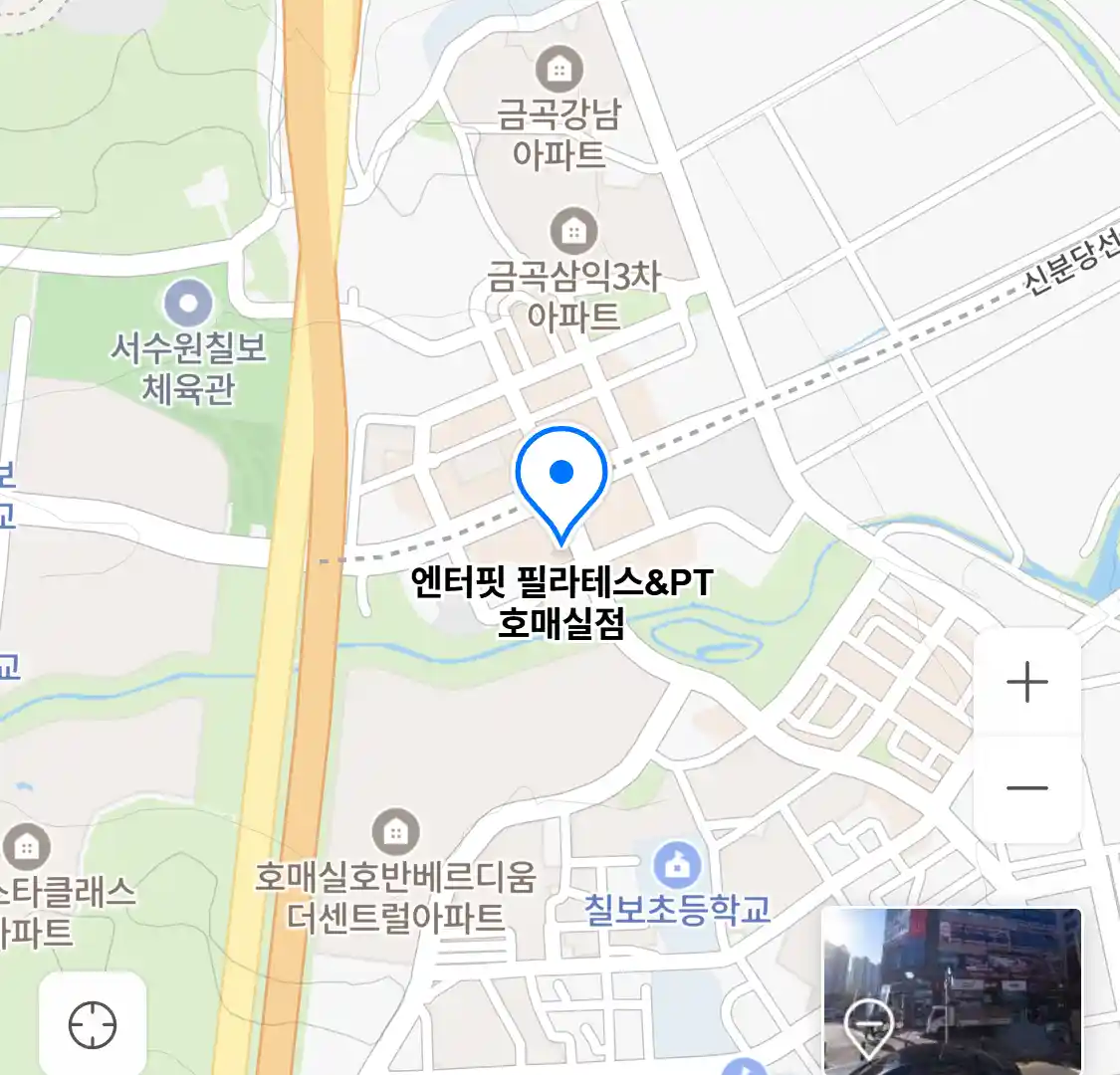 엔터핏 필라테스&PT 호매실점 위치