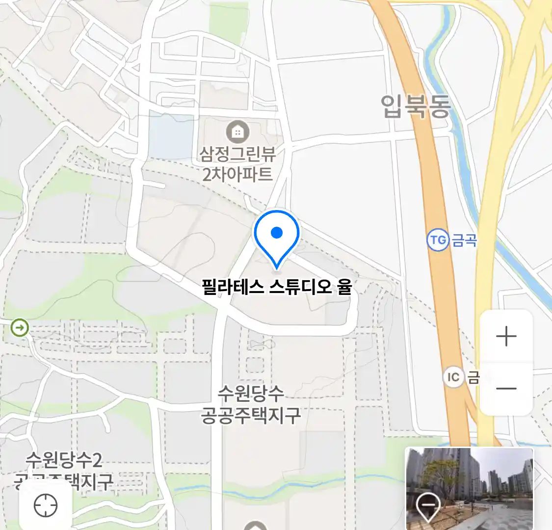필라테스 스튜디오 율 위치