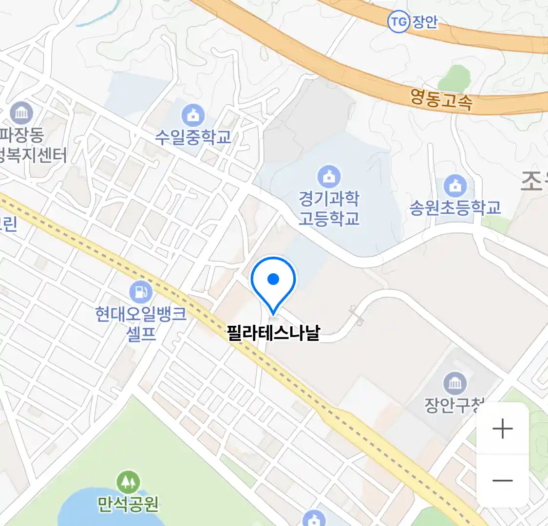필라테스나날 위치