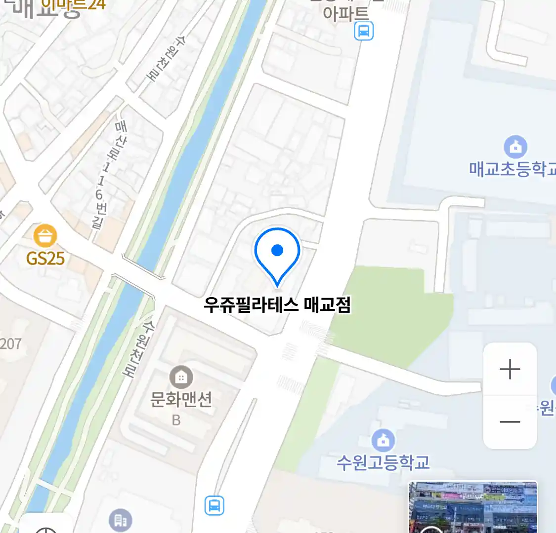 우쥬필라테스 매교점 위치