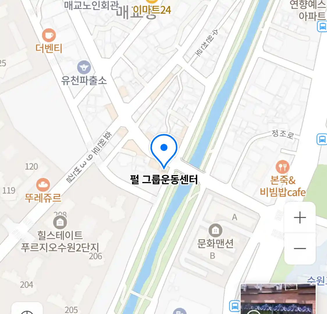 펄 그룹운동센터 위치