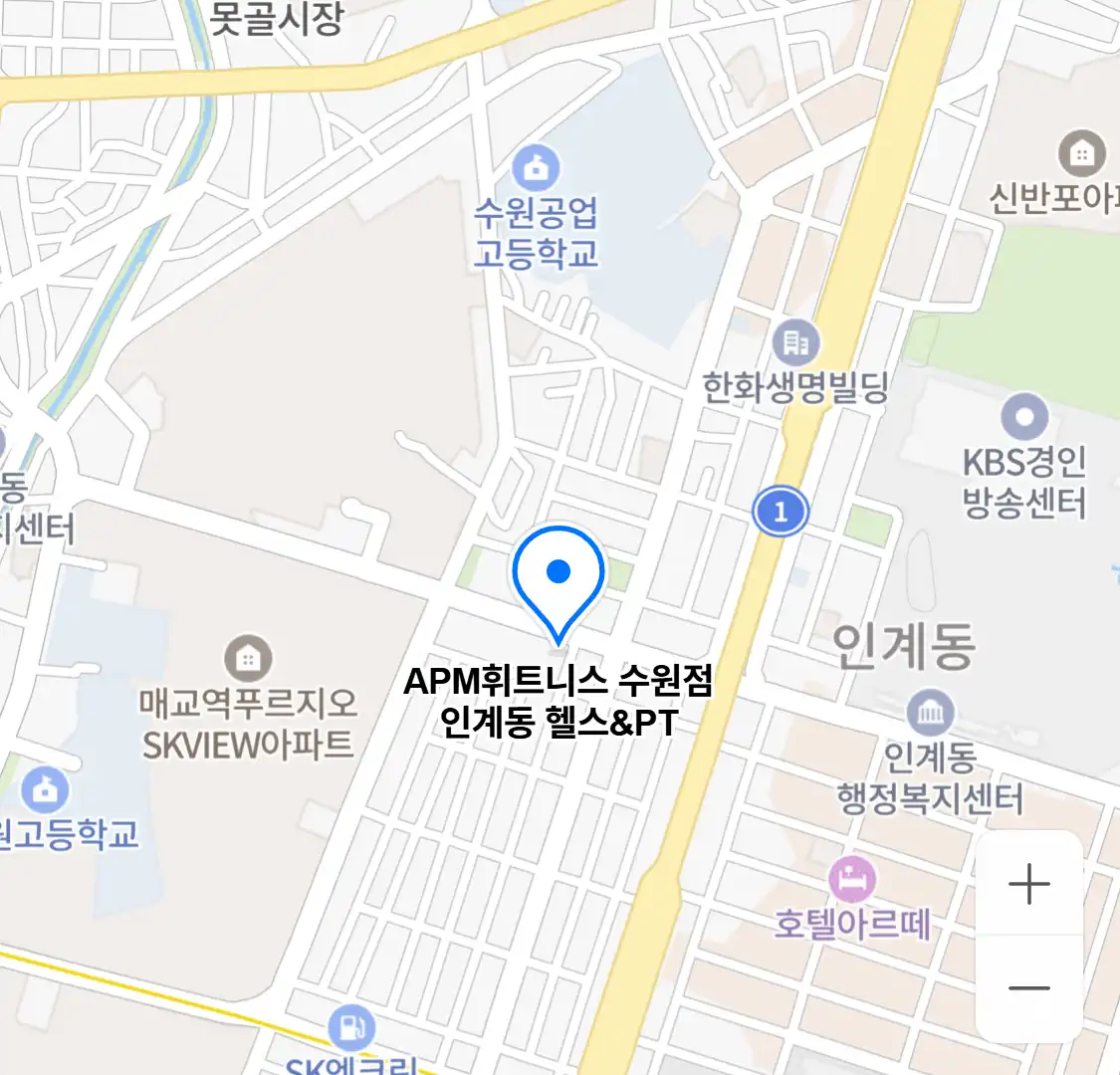 APM휘트니스 수원점 인계동 헬스PT 위치