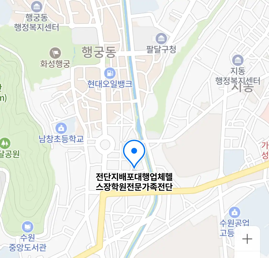 전단지배포대행업체헬스장학원전문가족전단 위치