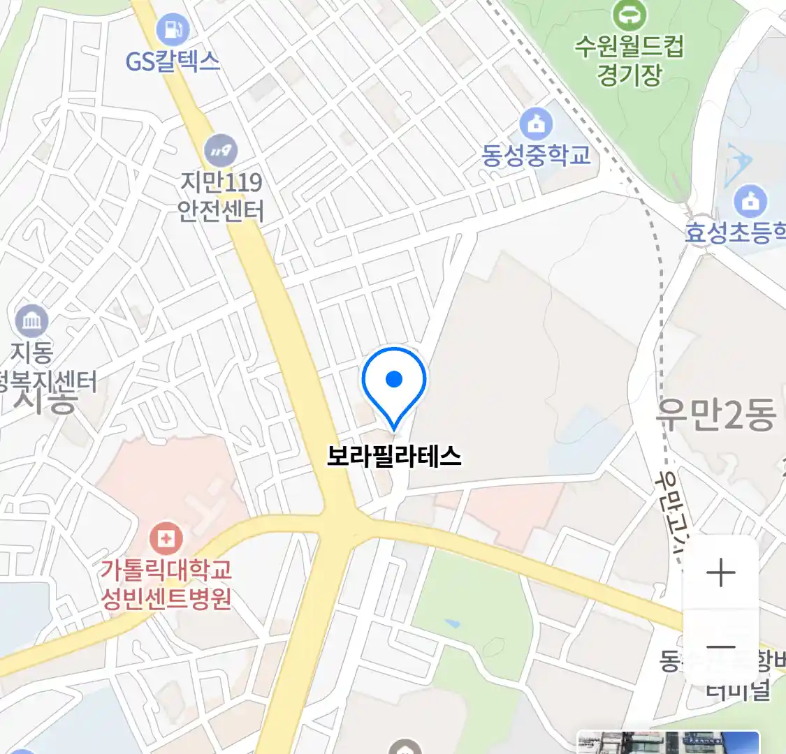 보라필라테스 위치